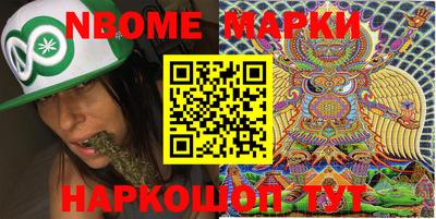 кокс Обь