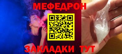 ПСИЛОЦИБИНОВЫЕ ГРИБЫ Нягань
