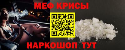 ПСИЛОЦИБИНОВЫЕ ГРИБЫ Нягань