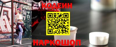 ПСИЛОЦИБИНОВЫЕ ГРИБЫ Нягань
