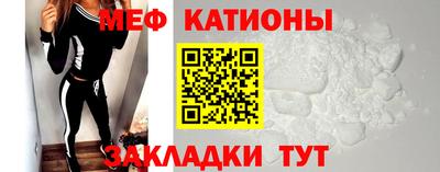 кокс Обь