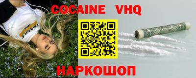 ПСИЛОЦИБИНОВЫЕ ГРИБЫ Нягань