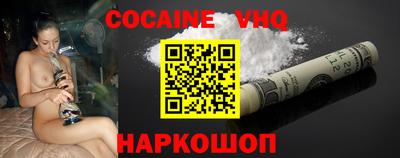 прущая мука Обнинск