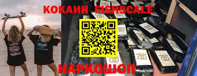 ПСИЛОЦИБИНОВЫЕ ГРИБЫ Нягань