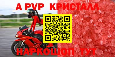 ПСИЛОЦИБИНОВЫЕ ГРИБЫ Нягань