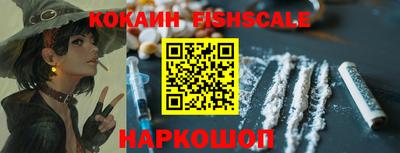 ПСИЛОЦИБИНОВЫЕ ГРИБЫ Нягань