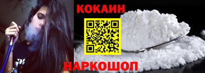 амфетамин Ивантеевка