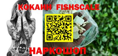 кокс Обь
