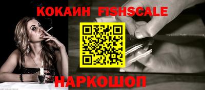 кокс Обь