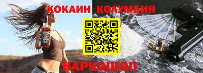 прущая мука Обнинск