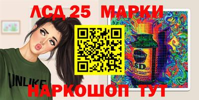 ПСИЛОЦИБИНОВЫЕ ГРИБЫ Нягань