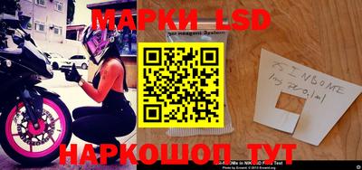 кокс Обь