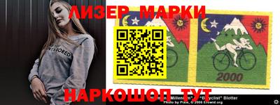 ПСИЛОЦИБИНОВЫЕ ГРИБЫ Нягань