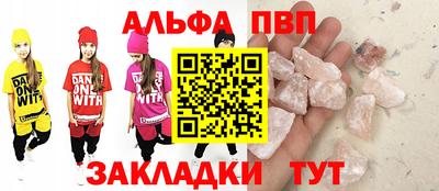 прущая мука Обнинск