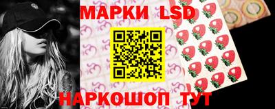 ПСИЛОЦИБИНОВЫЕ ГРИБЫ Нягань