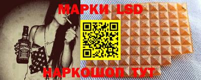 ПСИЛОЦИБИНОВЫЕ ГРИБЫ Нягань