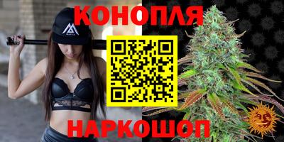 прущая мука Обнинск
