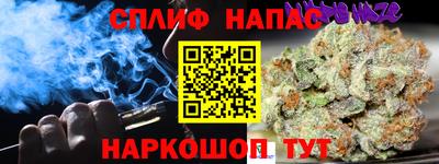 кокс Обь