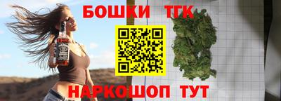 прущая мука Обнинск