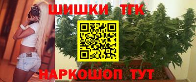 прущая мука Обнинск