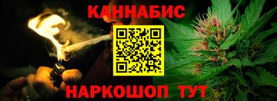 кокс Обь