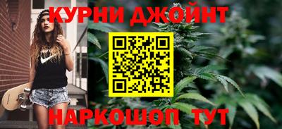 прущая мука Обнинск