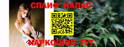 ПСИЛОЦИБИНОВЫЕ ГРИБЫ Нягань