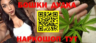 ПСИЛОЦИБИНОВЫЕ ГРИБЫ Нягань