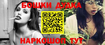 прущая мука Обнинск