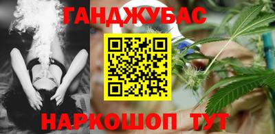 кокс Обь