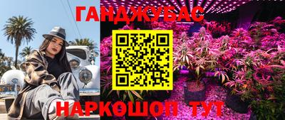 ПСИЛОЦИБИНОВЫЕ ГРИБЫ Нягань