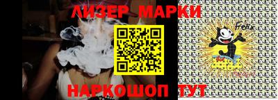 кокс Обь