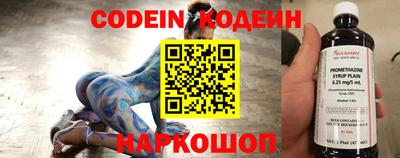 прущая мука Обнинск