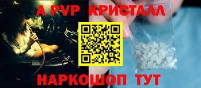кокс Обь
