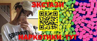 трава Ижевск