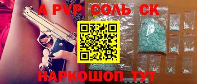 прущая мука Обнинск
