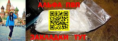 кокс Обь