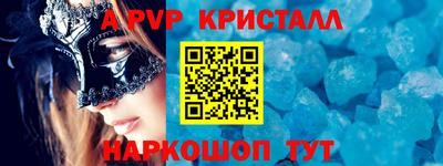ПСИЛОЦИБИНОВЫЕ ГРИБЫ Нягань