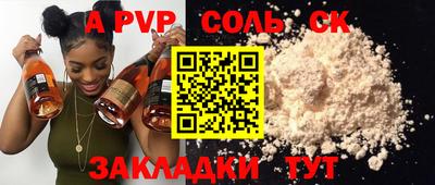 ПСИЛОЦИБИНОВЫЕ ГРИБЫ Нягань