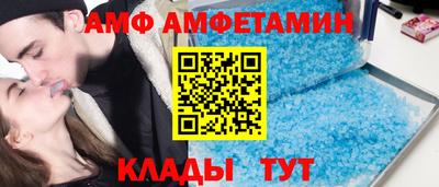 прущая мука Обнинск
