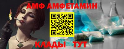 прущая мука Обнинск
