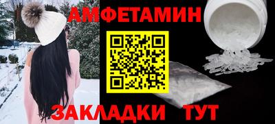 кокс Обь