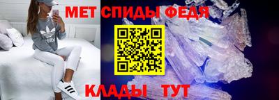 кокс Обь