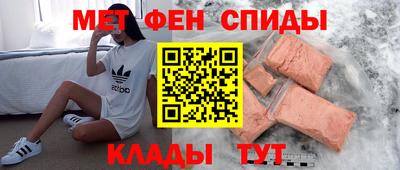 ПСИЛОЦИБИНОВЫЕ ГРИБЫ Нягань