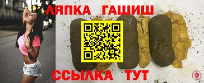 ПСИЛОЦИБИНОВЫЕ ГРИБЫ Нягань