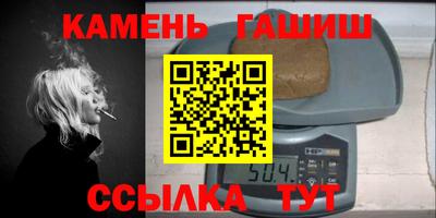 прущая мука Обнинск