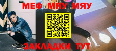 кокс Обь