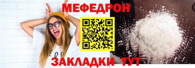 кокс Обь